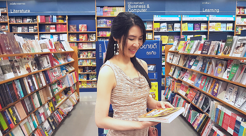 Youtube video | Business | Idioms-50